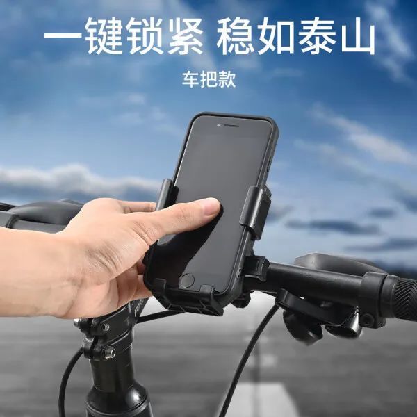 六款精选自行车手机支架推荐与深度测评:提升骑行体验的最佳选择